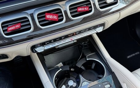 Mercedes-Benz GLS, 2022 год, 12 000 000 рублей, 20 фотография