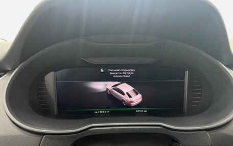 Skoda Octavia, 2019 год, 2 218 000 рублей, 3 фотография