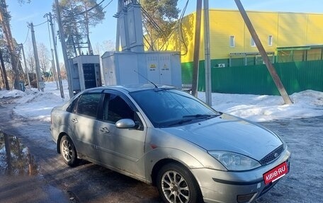 Ford Focus IV, 2004 год, 100 000 рублей, 3 фотография