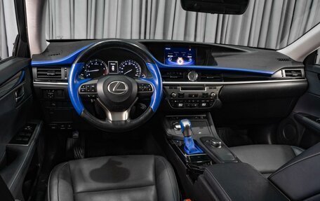Lexus ES VII, 2017 год, 2 949 000 рублей, 6 фотография