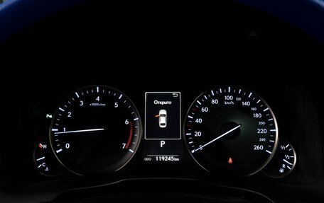Lexus ES VII, 2017 год, 2 949 000 рублей, 12 фотография