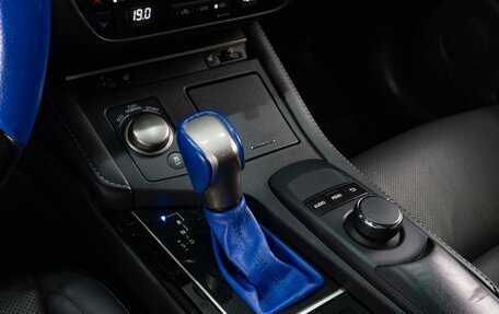 Lexus ES VII, 2017 год, 2 949 000 рублей, 18 фотография