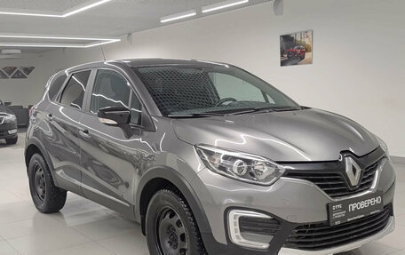 Renault Kaptur I рестайлинг, 2016 год, 1 265 000 рублей, 3 фотография