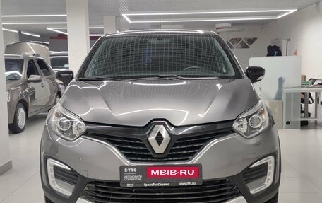 Renault Kaptur I рестайлинг, 2016 год, 1 265 000 рублей, 2 фотография