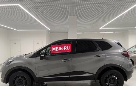 Renault Kaptur I рестайлинг, 2016 год, 1 265 000 рублей, 8 фотография