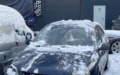 Hafei Princip, 2007 год, 110 000 рублей, 1 фотография