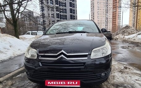 Citroen C4 II рестайлинг, 2007 год, 485 000 рублей, 4 фотография