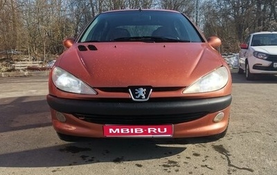 Peugeot 206, 1999 год, 199 999 рублей, 1 фотография