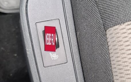 Citroen C4 II рестайлинг, 2007 год, 485 000 рублей, 14 фотография