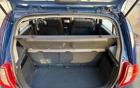 Hyundai Getz I рестайлинг, 2008 год, 635 000 рублей, 14 фотография