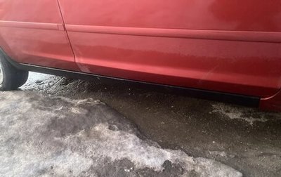 Ford Focus II рестайлинг, 2006 год, 655 000 рублей, 1 фотография