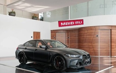 BMW M3, 2025 год, 13 890 000 рублей, 1 фотография