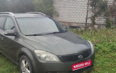 KIA cee'd I рестайлинг, 2011 год, 600 000 рублей, 1 фотография