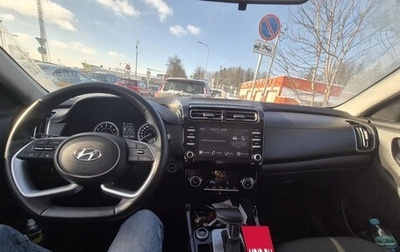Hyundai Creta, 2022 год, 2 500 000 рублей, 1 фотография