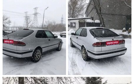 Saab 9-3 II рестайлинг, 1999 год, 350 000 рублей, 1 фотография