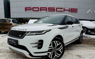 Land Rover Range Rover Evoque II, 2025 год, 5 790 000 рублей, 1 фотография