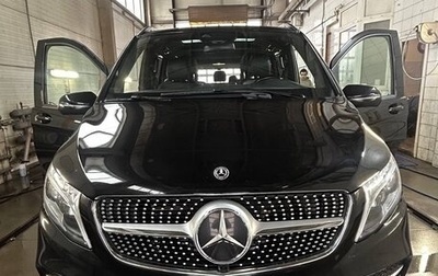 Mercedes-Benz V-Класс, 2021 год, 7 000 000 рублей, 1 фотография