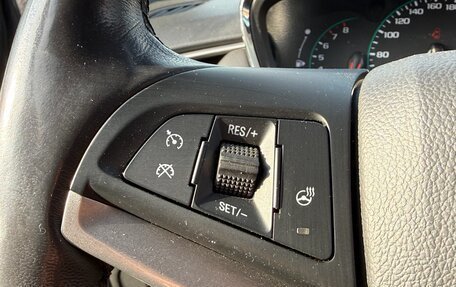 Chevrolet Trax, 2019 год, 1 530 000 рублей, 24 фотография