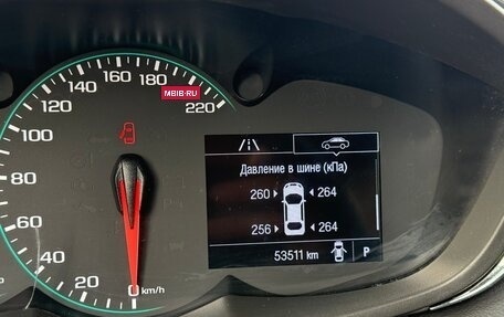 Chevrolet Trax, 2019 год, 1 530 000 рублей, 26 фотография