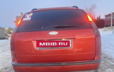 Ford Focus II рестайлинг, 2006 год, 655 000 рублей, 10 фотография