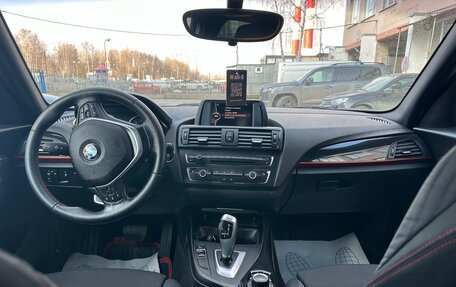 BMW 1 серия, 2012 год, 845 000 рублей, 3 фотография