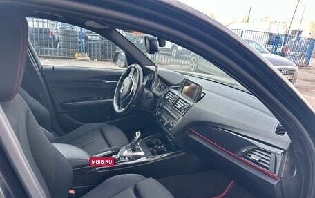 BMW 1 серия, 2012 год, 845 000 рублей, 4 фотография