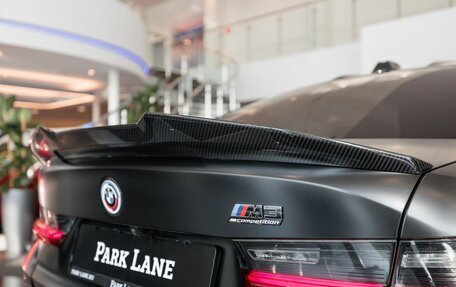 BMW M3, 2025 год, 13 890 000 рублей, 13 фотография