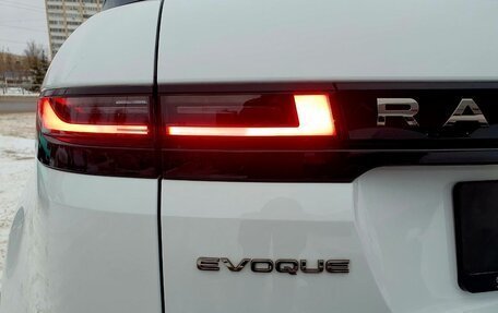 Land Rover Range Rover Evoque II, 2025 год, 5 790 000 рублей, 13 фотография