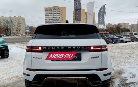 Land Rover Range Rover Evoque II, 2025 год, 5 790 000 рублей, 6 фотография
