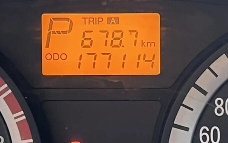 KIA Rio II, 2006 год, 630 000 рублей, 4 фотография