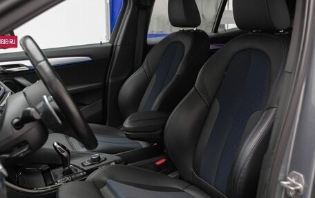 BMW X2, 2022 год, 3 950 000 рублей, 12 фотография