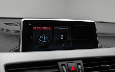 BMW X2, 2022 год, 3 950 000 рублей, 18 фотография