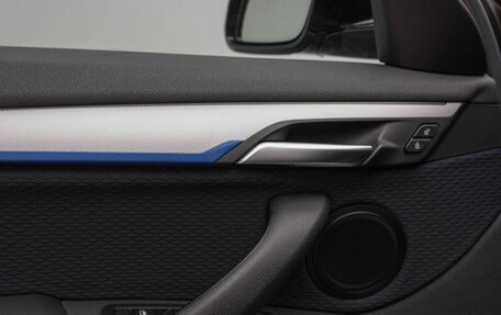 BMW X2, 2022 год, 3 950 000 рублей, 22 фотография