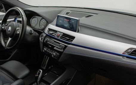 BMW X2, 2022 год, 3 950 000 рублей, 23 фотография