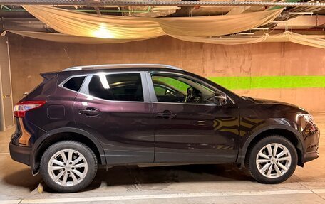 Nissan Qashqai, 2014 год, 1 399 000 рублей, 5 фотография