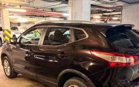 Nissan Qashqai, 2014 год, 1 399 000 рублей, 2 фотография