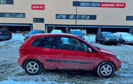 Ford Fiesta, 2007 год, 280 000 рублей, 19 фотография