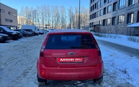 Ford Fiesta, 2007 год, 280 000 рублей, 17 фотография