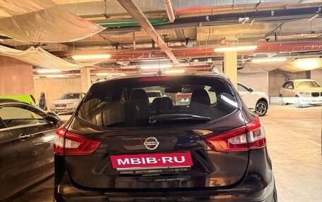 Nissan Qashqai, 2014 год, 1 399 000 рублей, 3 фотография