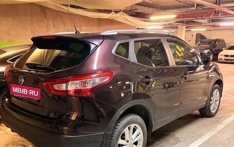 Nissan Qashqai, 2014 год, 1 399 000 рублей, 4 фотография