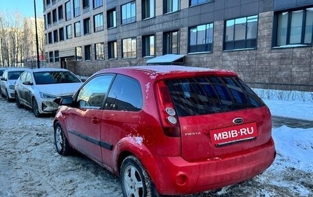 Ford Fiesta, 2007 год, 280 000 рублей, 16 фотография