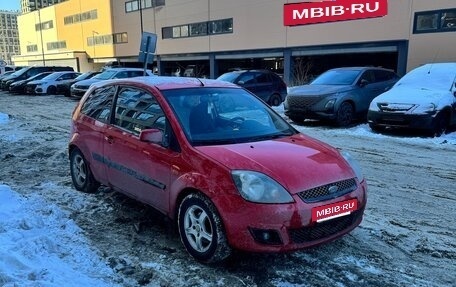 Ford Fiesta, 2007 год, 280 000 рублей, 20 фотография