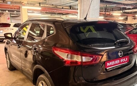 Nissan Qashqai, 2014 год, 1 399 000 рублей, 7 фотография