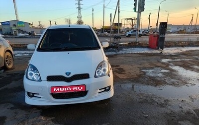 Toyota Vitz, 2000 год, 400 000 рублей, 1 фотография