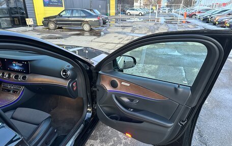 Mercedes-Benz E-Класс, 2020 год, 3 690 000 рублей, 22 фотография