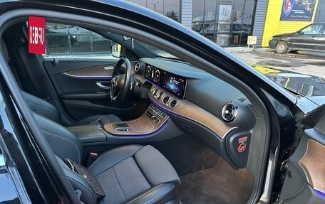 Mercedes-Benz E-Класс, 2020 год, 3 690 000 рублей, 23 фотография