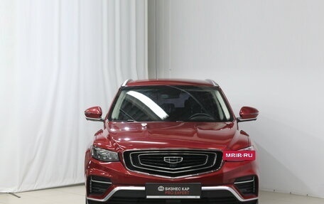 Geely Atlas, 2023 год, 2 288 000 рублей, 2 фотография