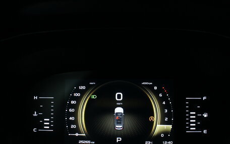 Geely Atlas, 2023 год, 2 288 000 рублей, 12 фотография