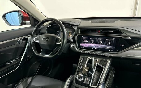 Geely Atlas, 2023 год, 2 288 000 рублей, 13 фотография