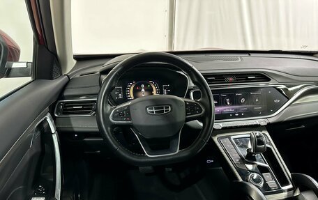 Geely Atlas, 2023 год, 2 288 000 рублей, 19 фотография